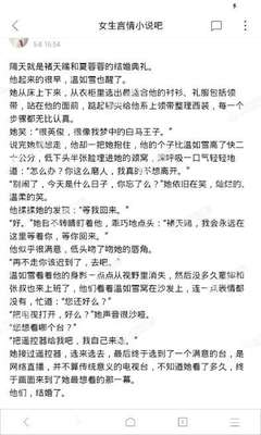 澳门澳利澳网站